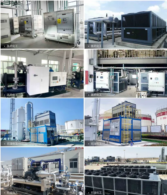 AODE temperature control system